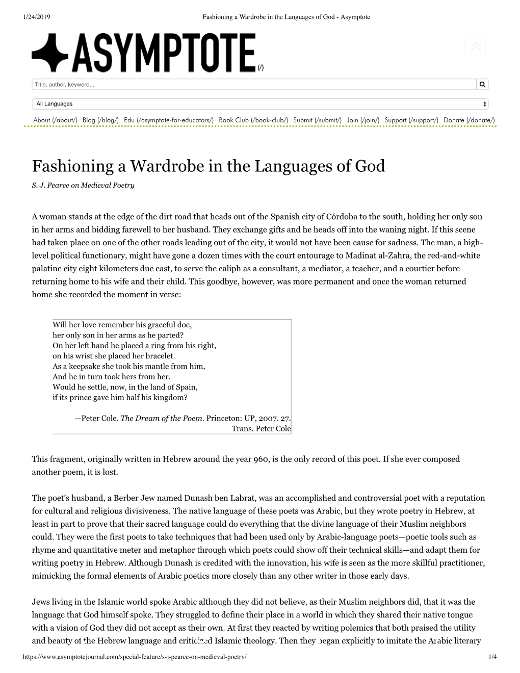 Fashioning a Wardrobe in the Languages of God - Asymptote 