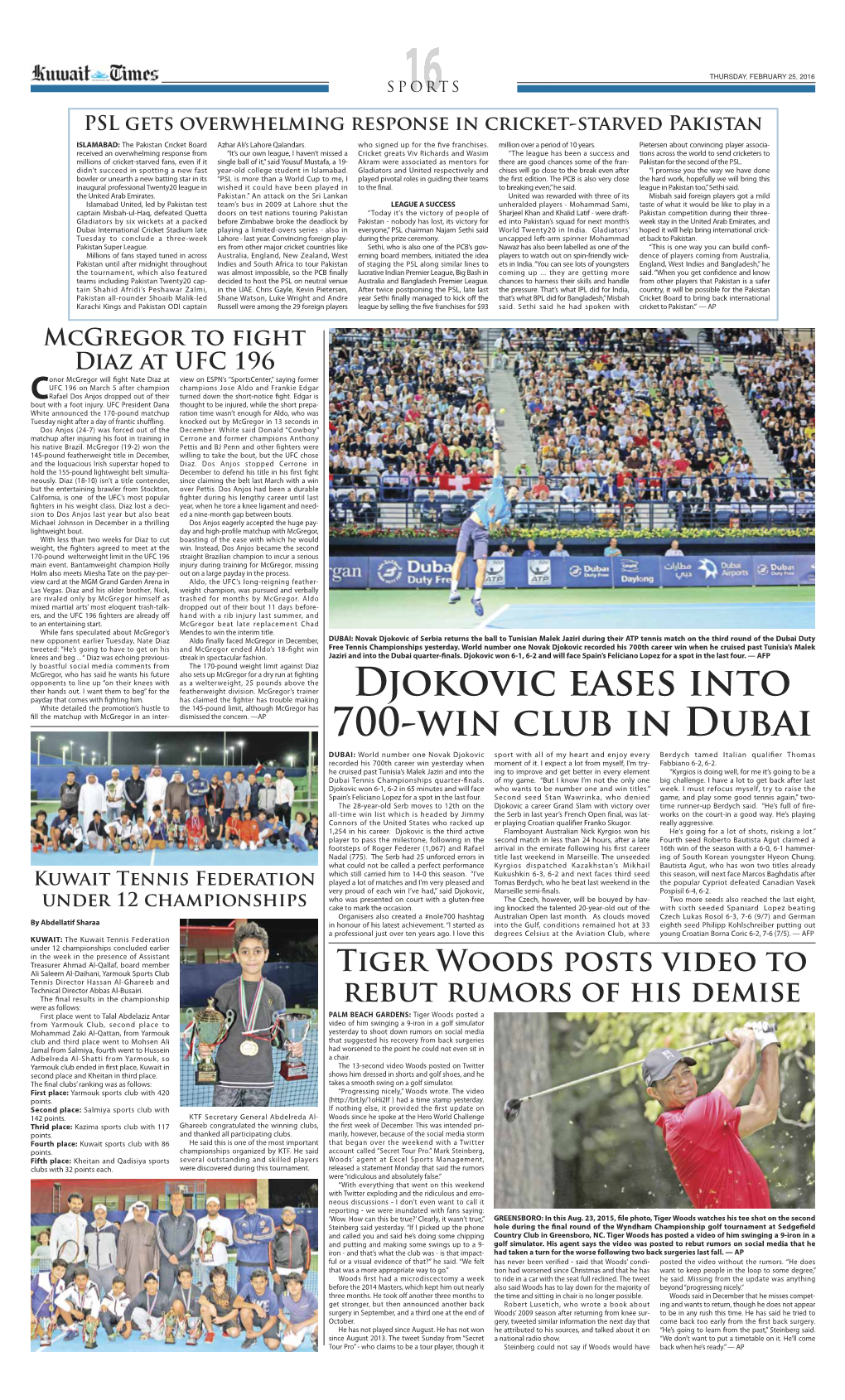 Djokovic Eases Into 700-Win Club in Dubai