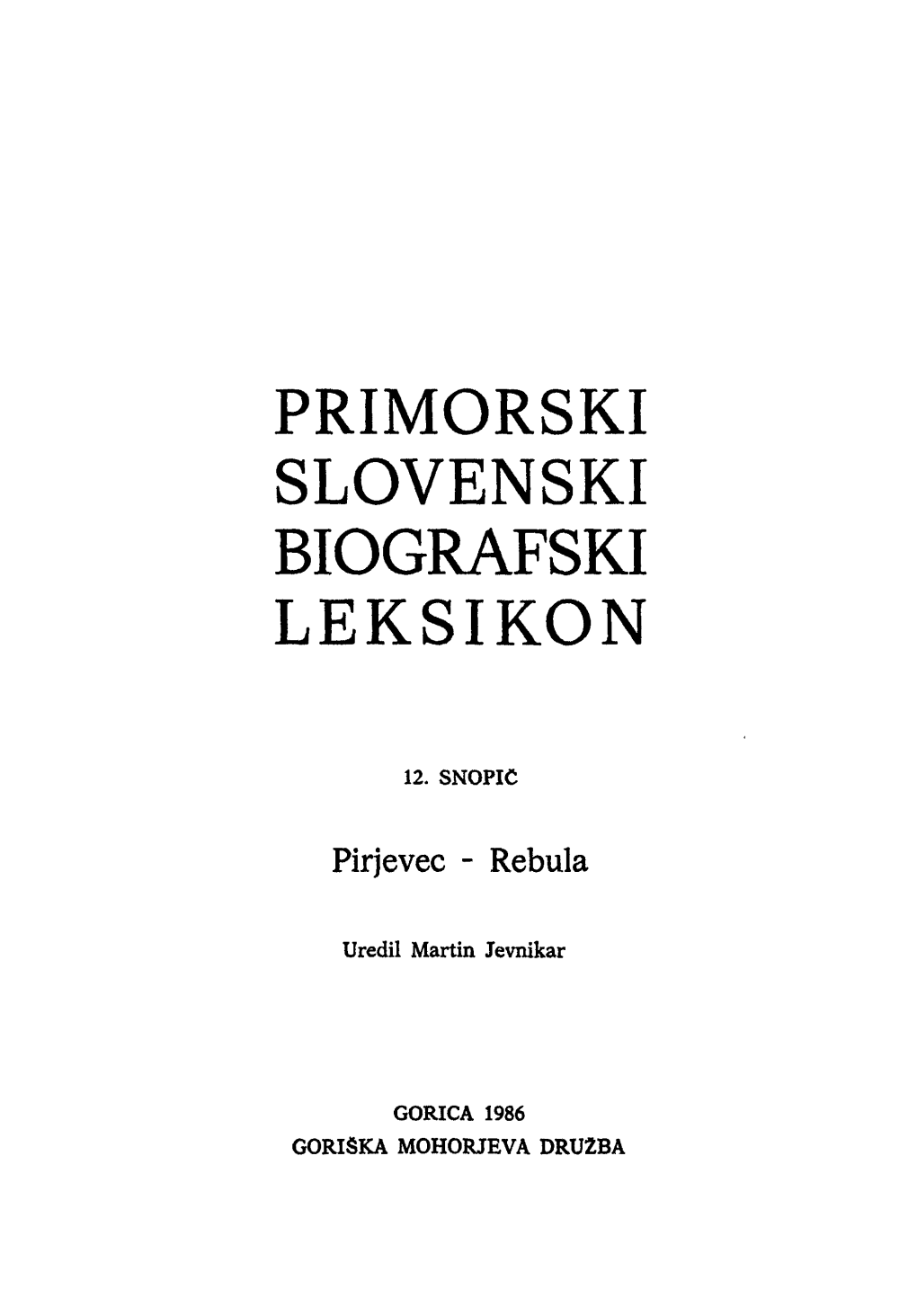 Primorski Slovenski Biografski Leksikon