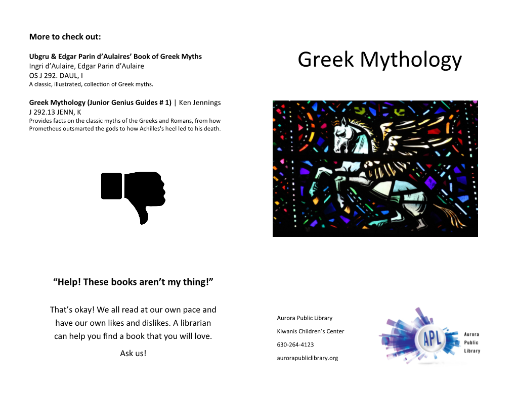 Greek Mythology OS J 292