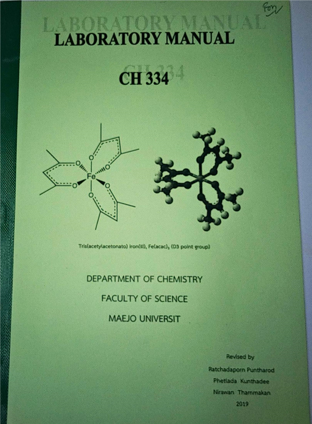 The Aldol Condensation