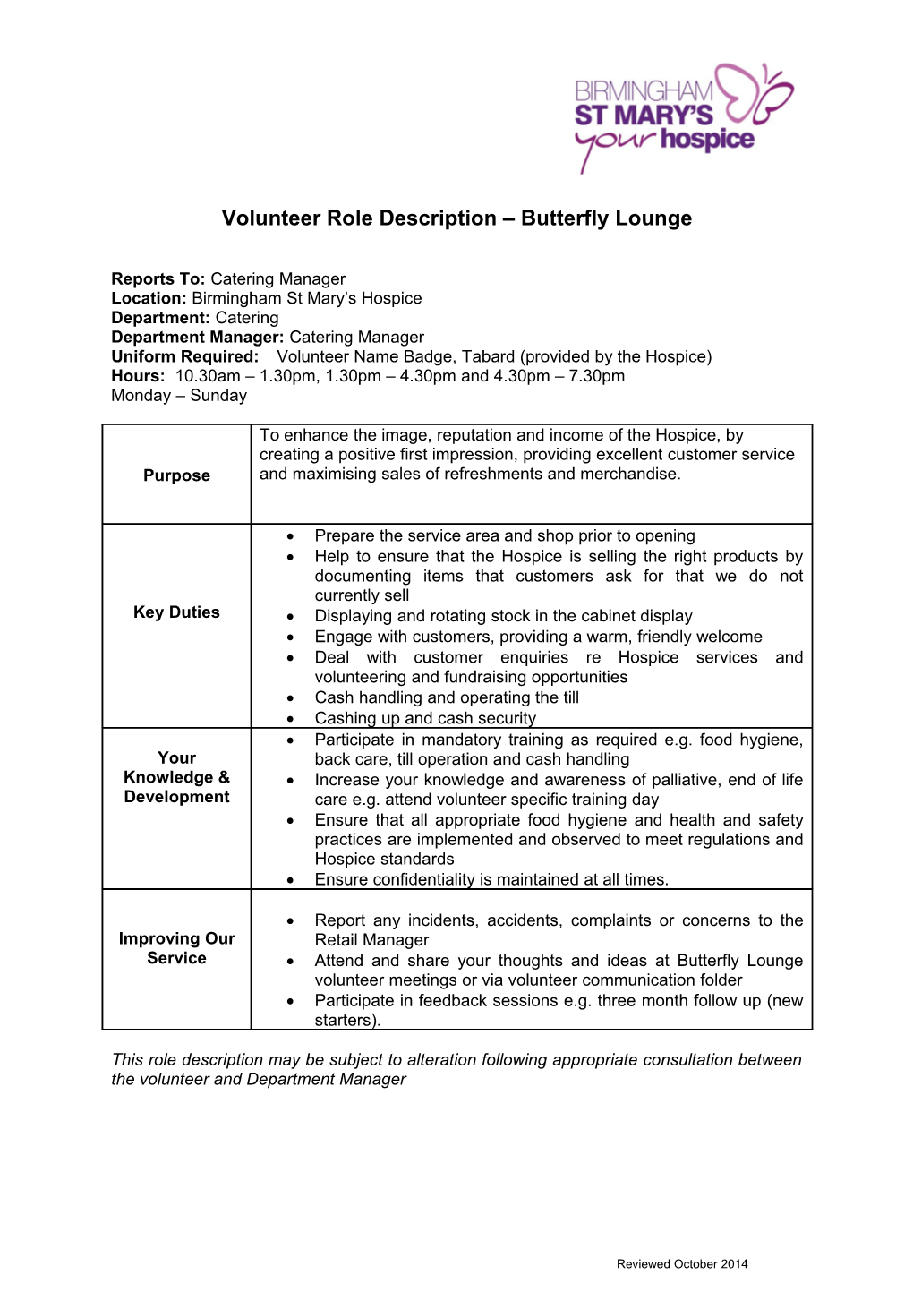 New Volunteer Role Request Form