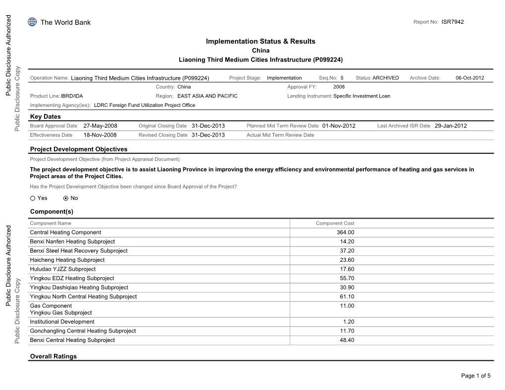 Implementation Status & Results