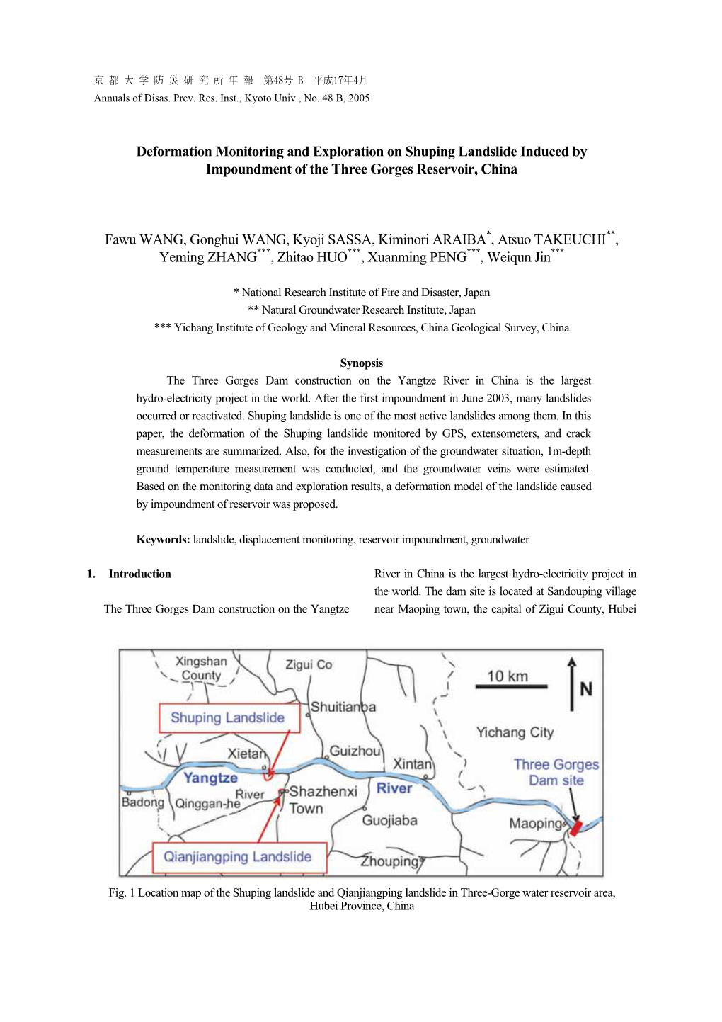 Deformation Monitoring and Exploration on Shuping Landslide Induced by Impoundment of the Three Gorges Reservoir, China