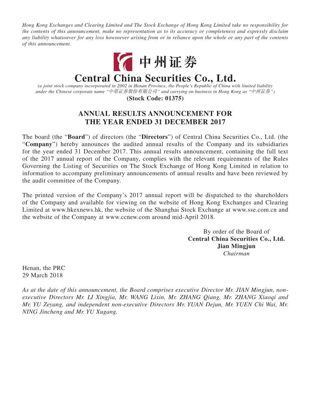 Central China Securities Co., Ltd