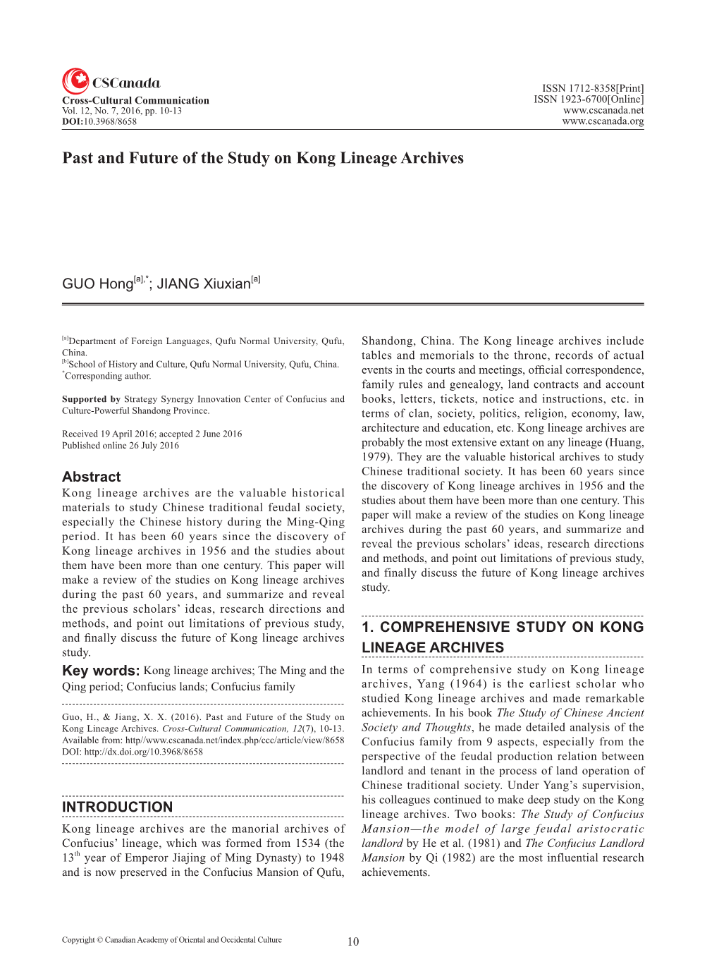 Past and Future of the Study on Kong Lineage Archives