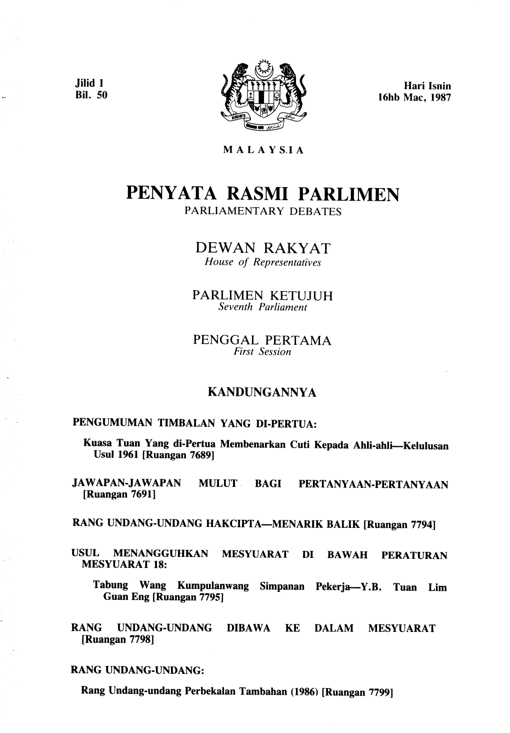 Penyata Rasmi Parlimen Parliamentary Debates