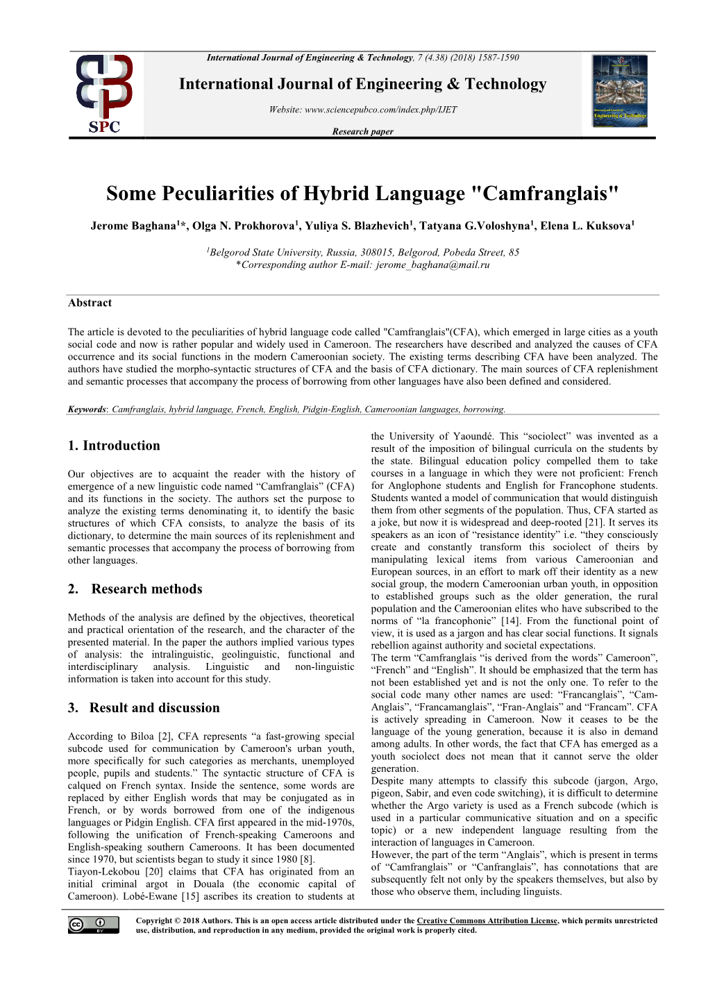 Some Peculiarities of Hybrid Language "Camfranglais"