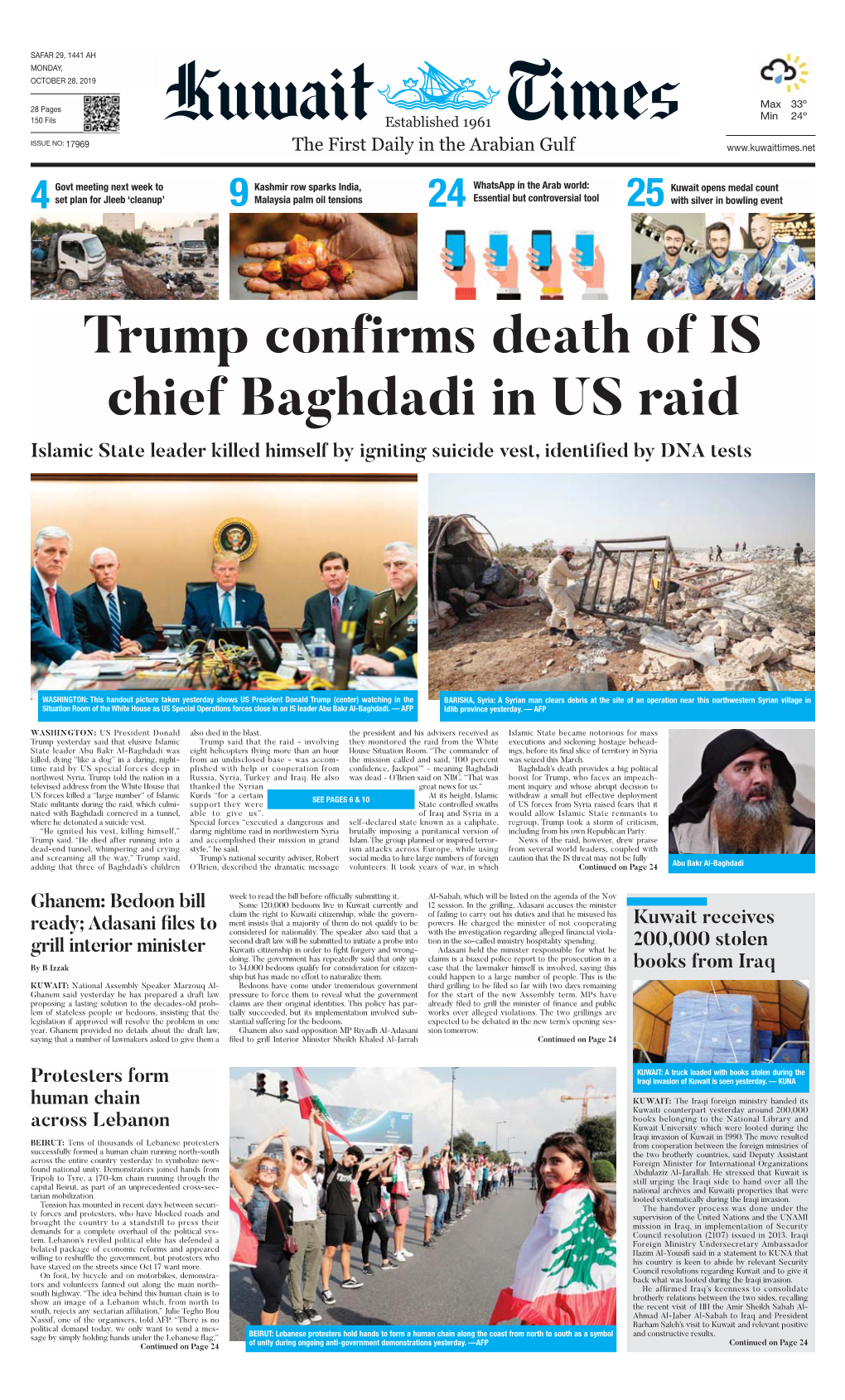 Kuwaittimes 28-10-2019.Qxp Layout 1