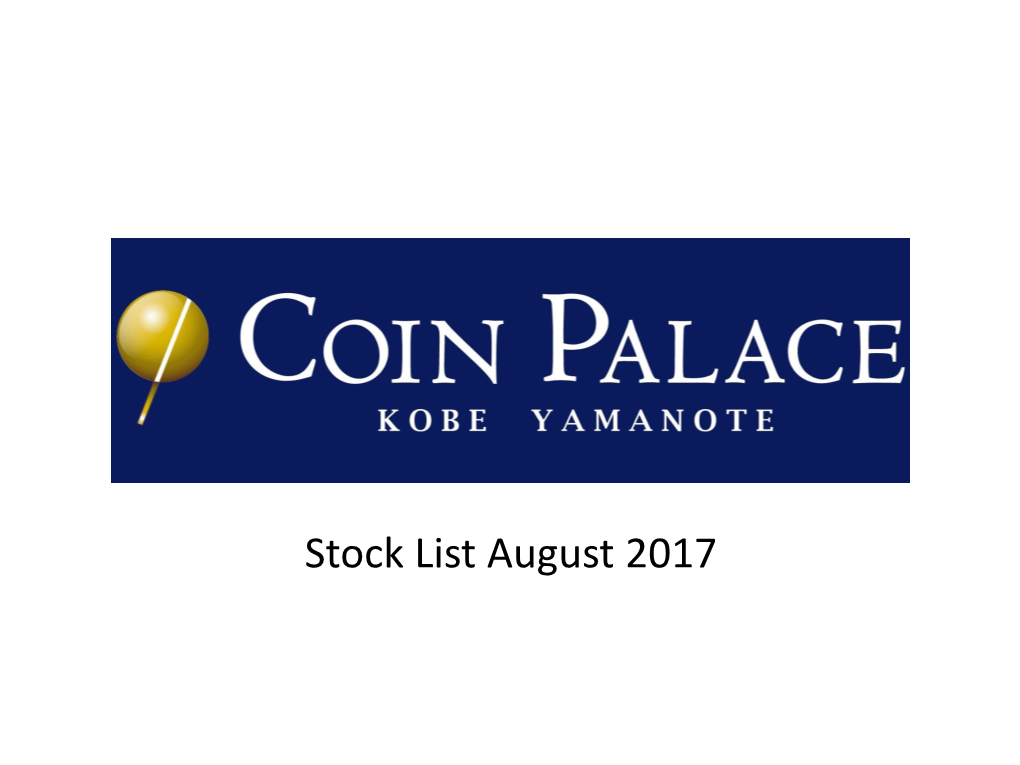 Stock List August 2017 Charles II 1663 Pattern Crown PCGS PR58 Charles II 1663 Pattern Crown PR58