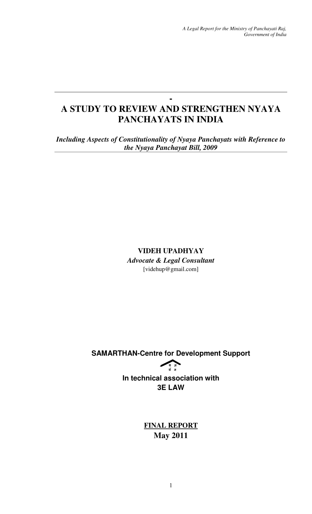 A Study to Review and Strengthen Nyaya Panchayats in India