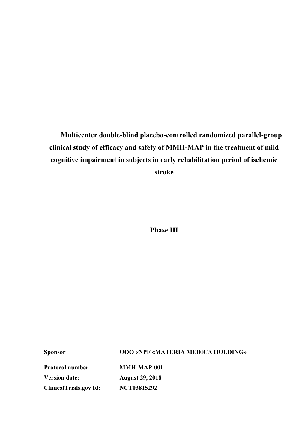 Study Protocol and Statistical Analysis Plan