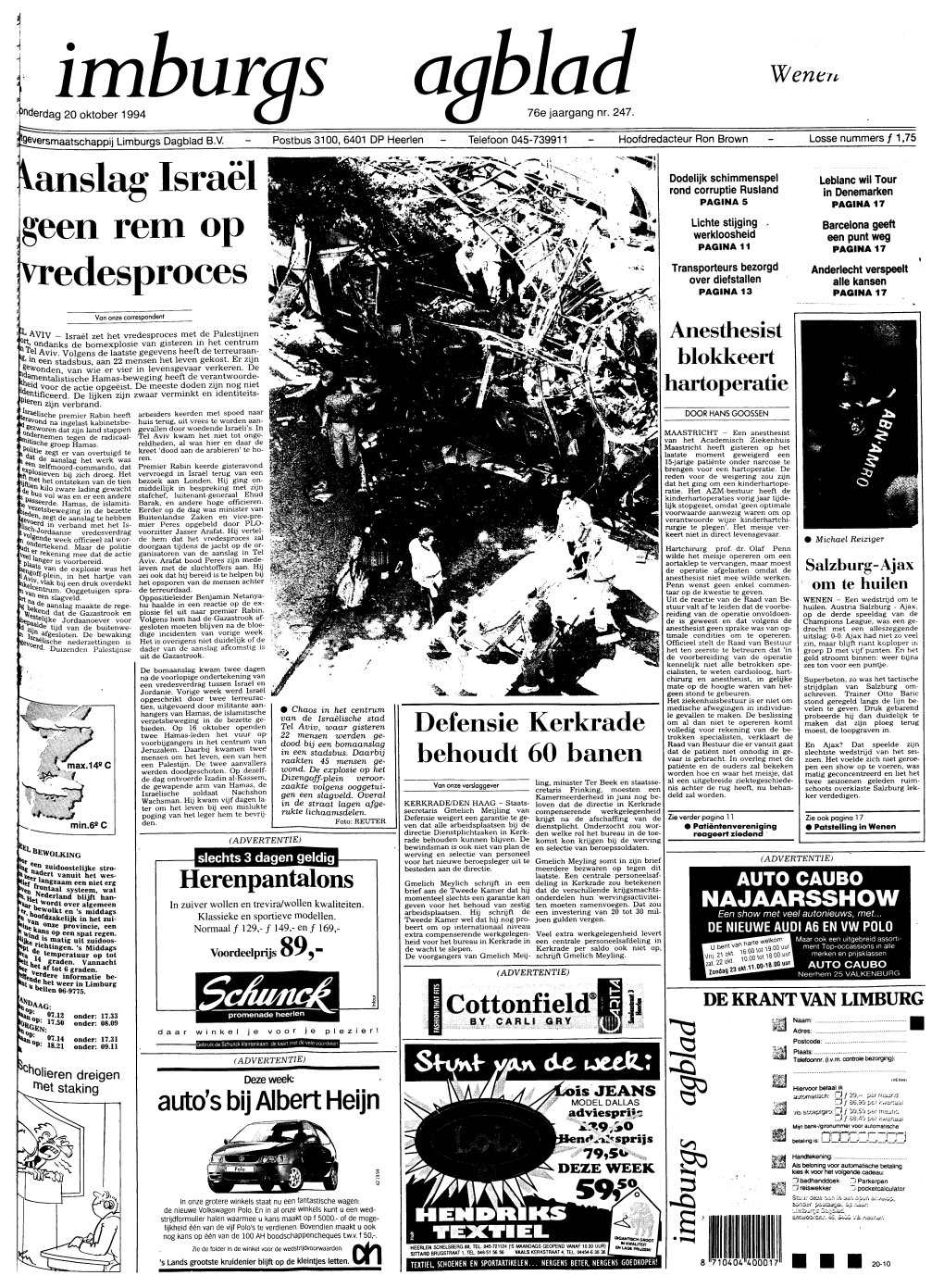 Limburgsch Dagblad