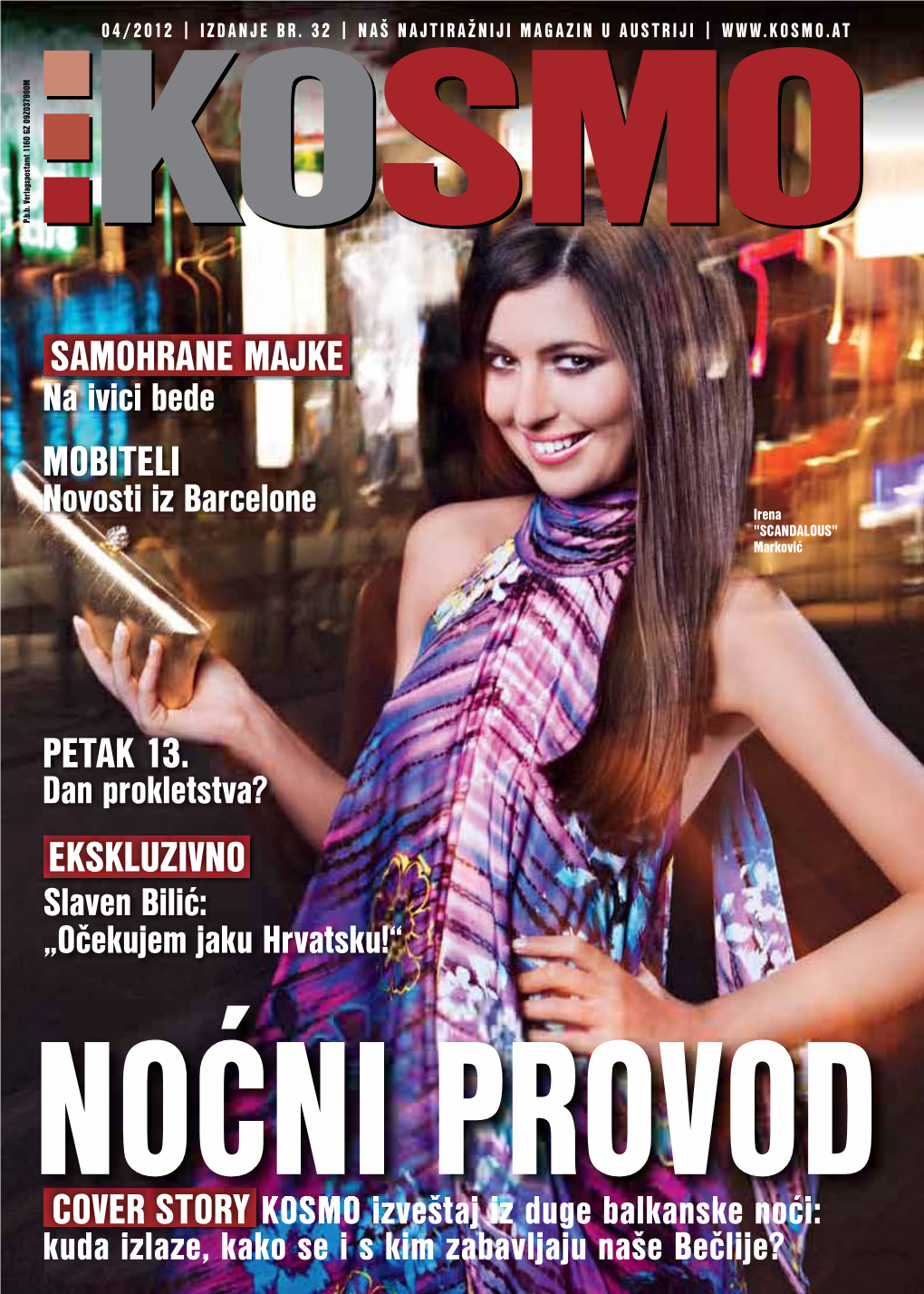 MOBITELI PETAK 13. EKSKLUZIVNO SAMOHRANE MAJKE Cover Story