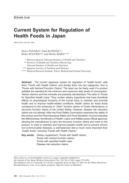 Current System for Regulation of Health Foods in Japan