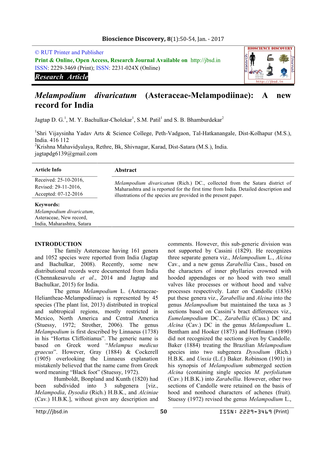 Melampodium Divaricatum (Asteraceae-Melampodiinae): a New Record for India