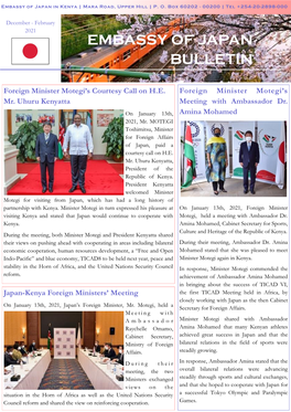 Embassy of Japan in Kenya Bulletin