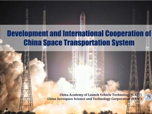 中 国 空 间 技 术 研 究 院 China Academy of Space