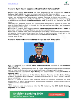 General Bipin Rawat Appointed First Chief of Defence Staff General