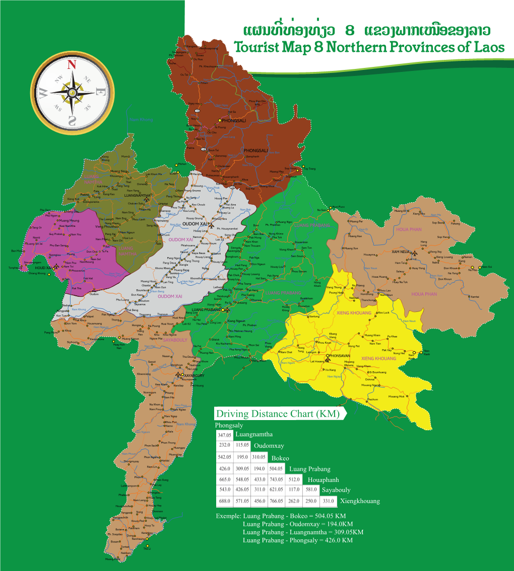Tourist Map 8 Northern Provinces of Laos Ph