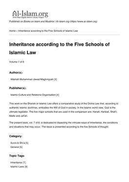 Inheritance According to the Five Schools of Islamic Law