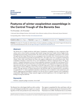 Features of Winter Zooplankton Assemblage in the Central Trough of the Barents Sea