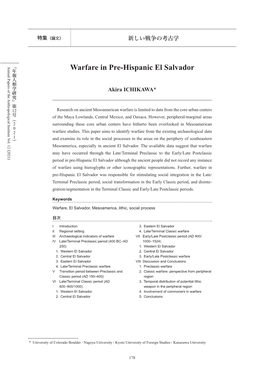 Warfare in Pre-Hispanic El Salvador