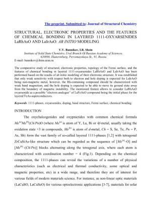 STRUCTURAL, ELECTRONIC PROPERTIES and the FEATURES of CHEMICAL BONDING in LAYERED 1111-OXYARSENIDES Larhaso and Lairaso: AB INITIO MODELING