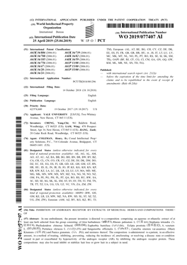 WO 2019/077407 Al 25 April 2019 (25.04.2019) W 1P O PCT
