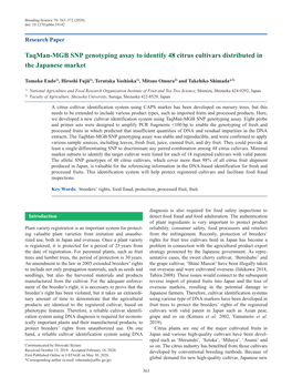 Taqman-MGB SNP Genotyping Assay to Identify 48 Citrus Cultivars Distributed in the Japanese Market