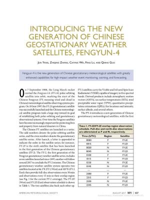 Introducing the New Generation of Chinese Geostationary Weather Satellites, Fengyun-4