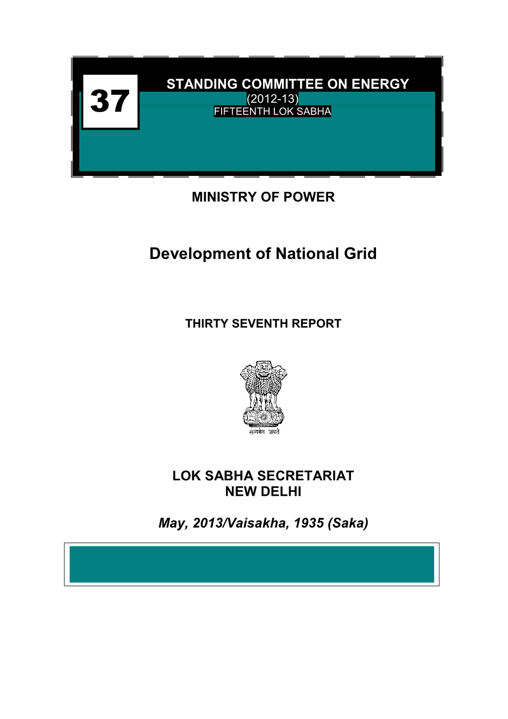 Development of National Grid