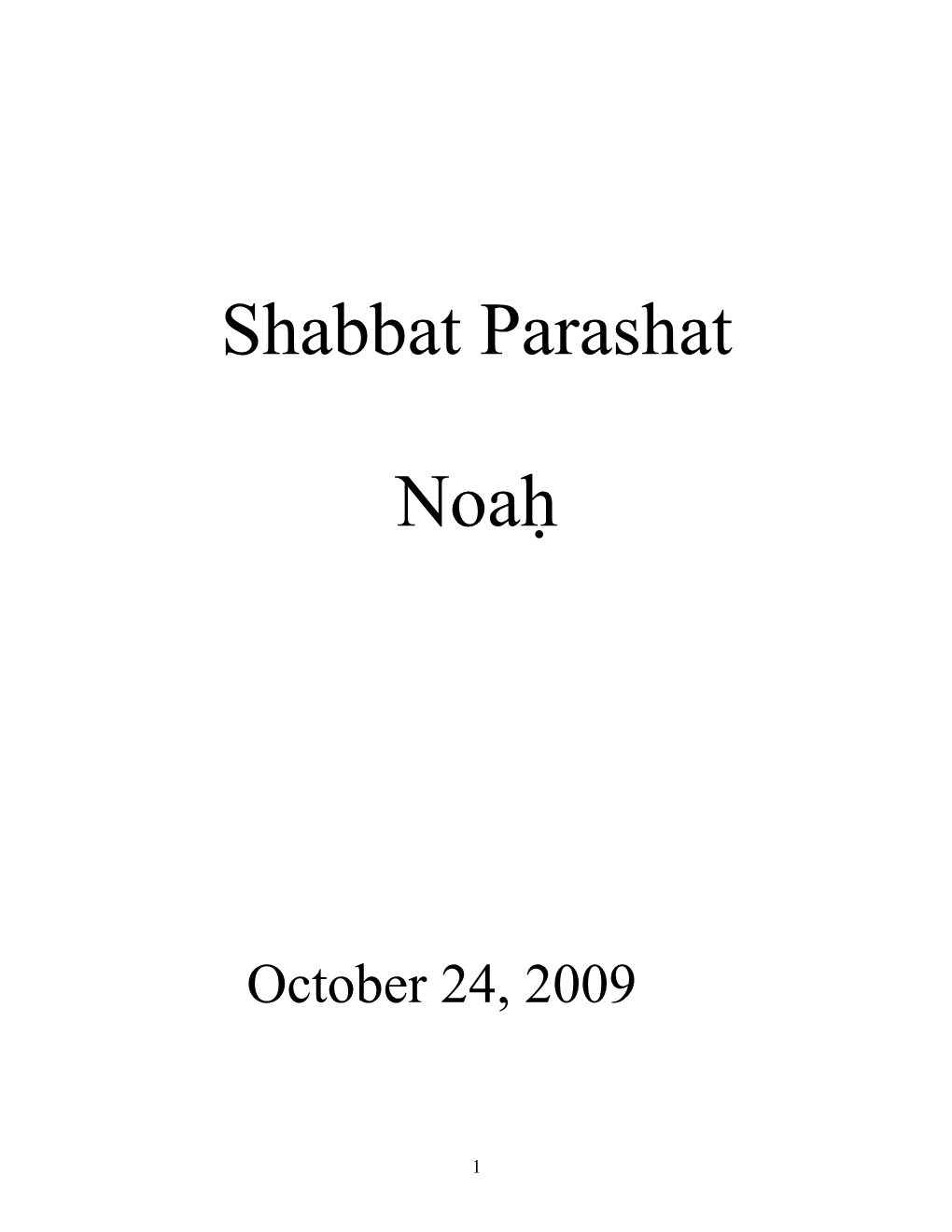 Shabbat Parashat