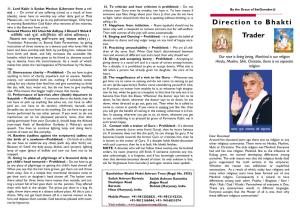 Direction to Bhakti Trader