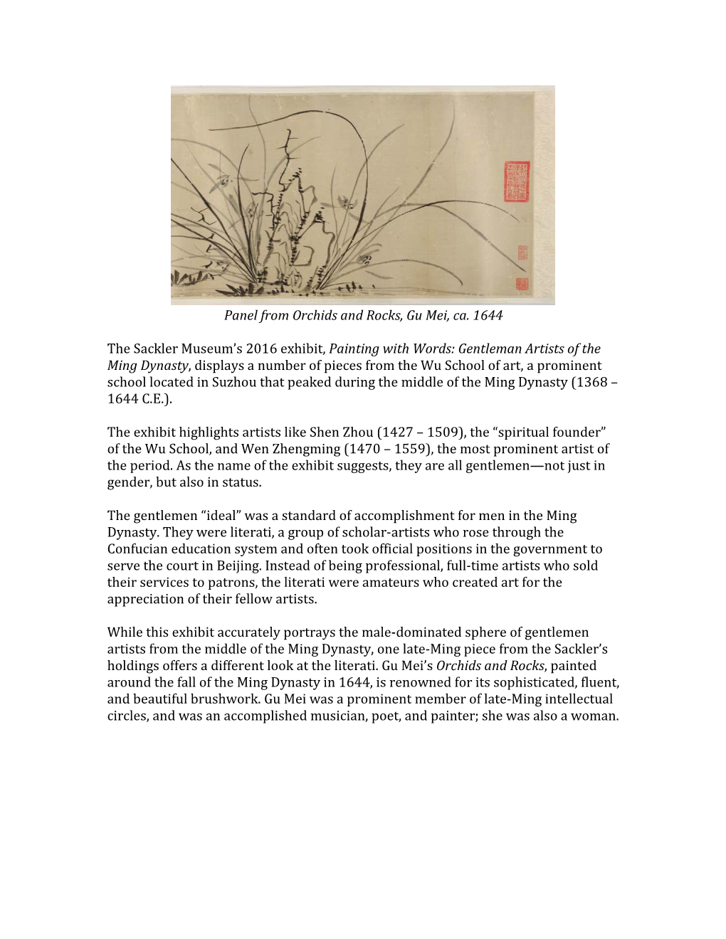 Painting with Words: Gentleman Artists of the Ming Dynasty