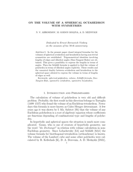 On the Volume of a Spherical Octahedron with Symmetries