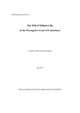 The Will of William Lilly in the Prerogative Court of Canterbury