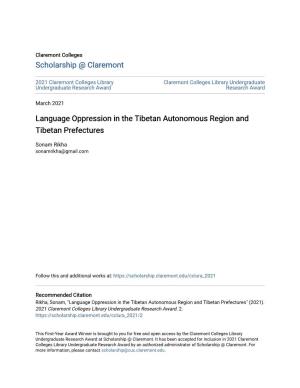 Language Oppression in the Tibetan Autonomous Region and Tibetan Prefectures