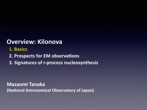 Overview: Kilonova 1