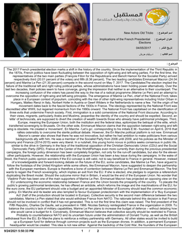 New Actors Old Tricks : عوﺿوﻣﻟا مﺳا Implications of the French Presidential ﻋﻧوان اﻟﻣوﺿوع : Elect