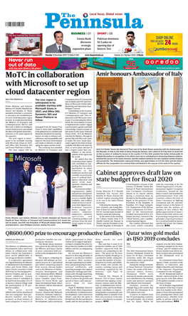Motc in Collaboration with Microsoft to Set up Cloud Datacenter Region