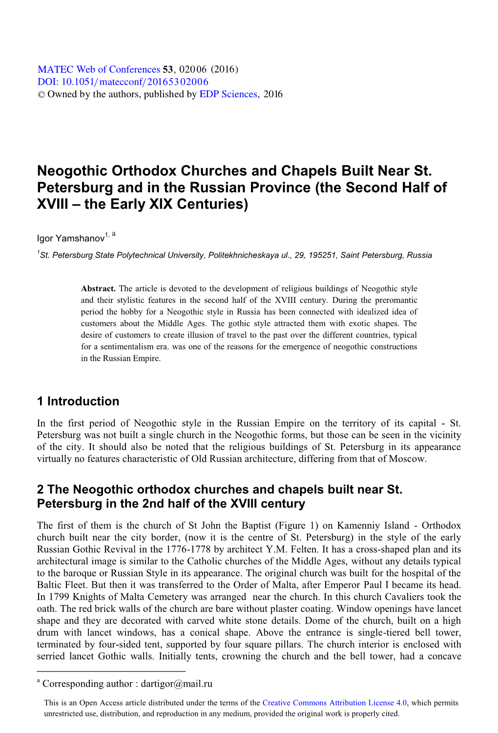 Neogothic Orthodox Churches and Chapels Built Near St. Petersburg and in the Russian Province (The Second Half of XVIII – the Early XIX Centuries)