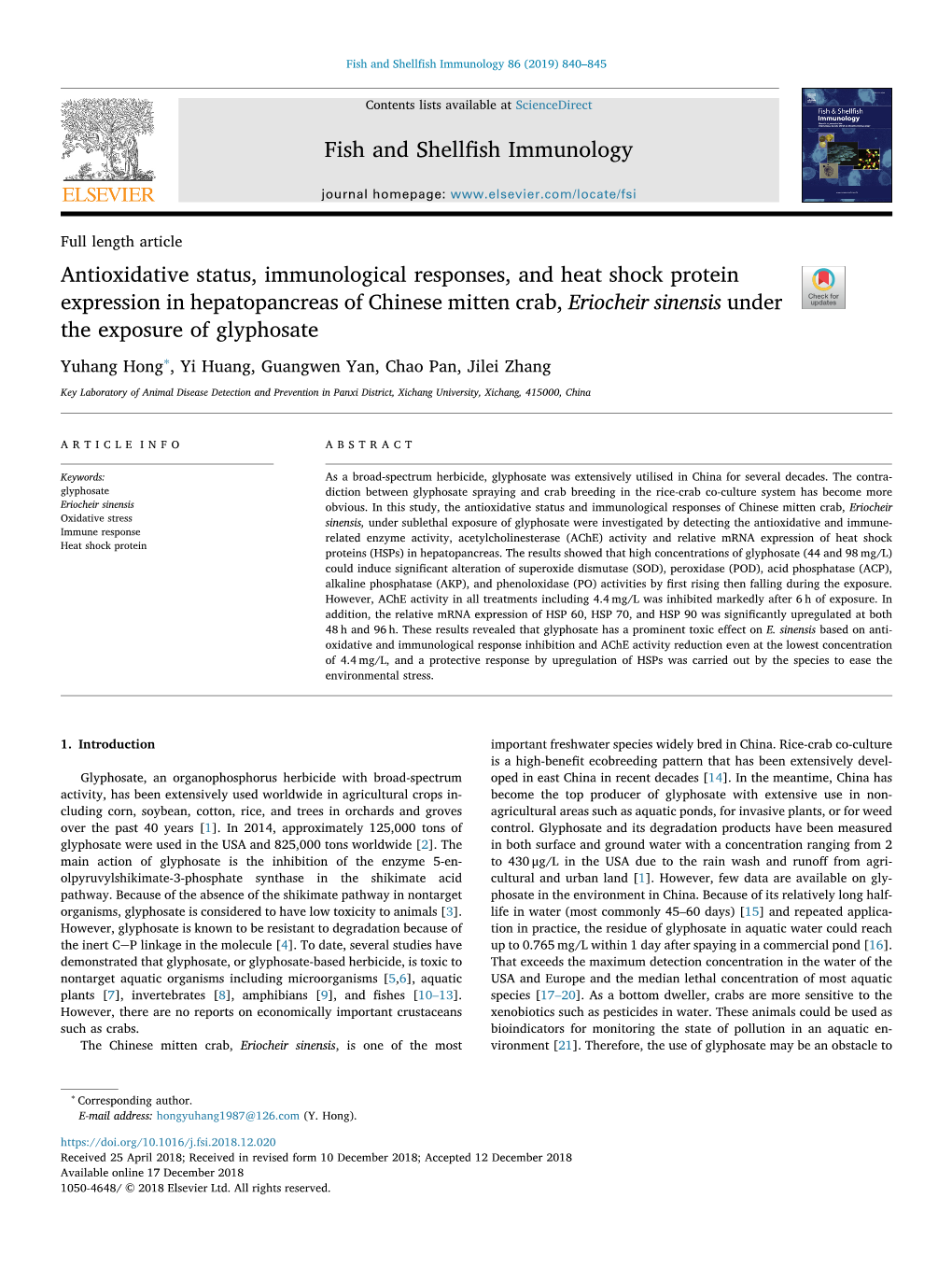 Antioxidative Status, Immunological Responses, and Heat Shock Protein