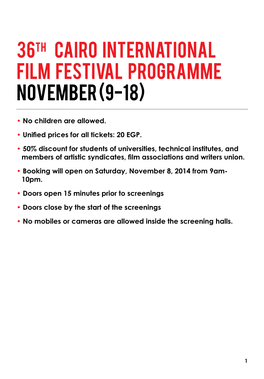 36TH CAIRO INTERNATIONAL FILM FESTIVAL PROGRAMME November (9-18)