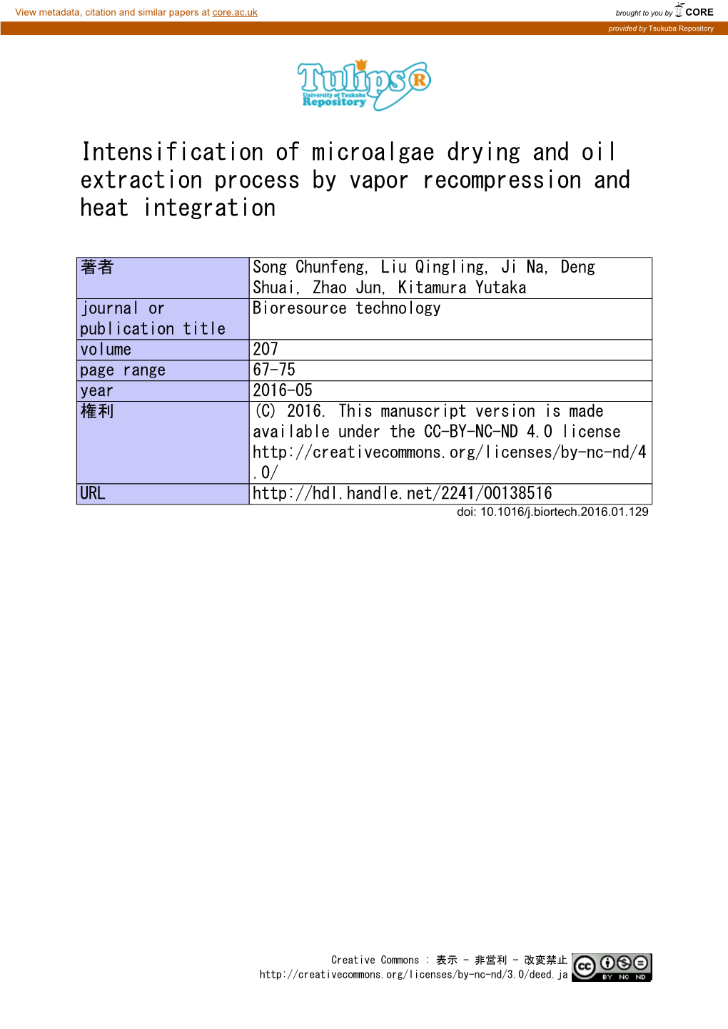 Intensification of Microalgae Drying and Oil Extraction Process by Vapor Recompression and Heat Integration