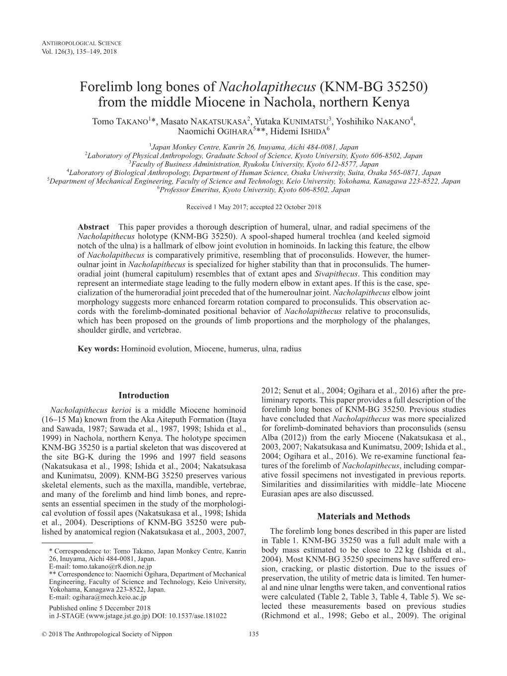 Forelimb Long Bones of Nacholapithecus (KNM-BG 35250) from the Middle Miocene in Nachola, Northern Kenya