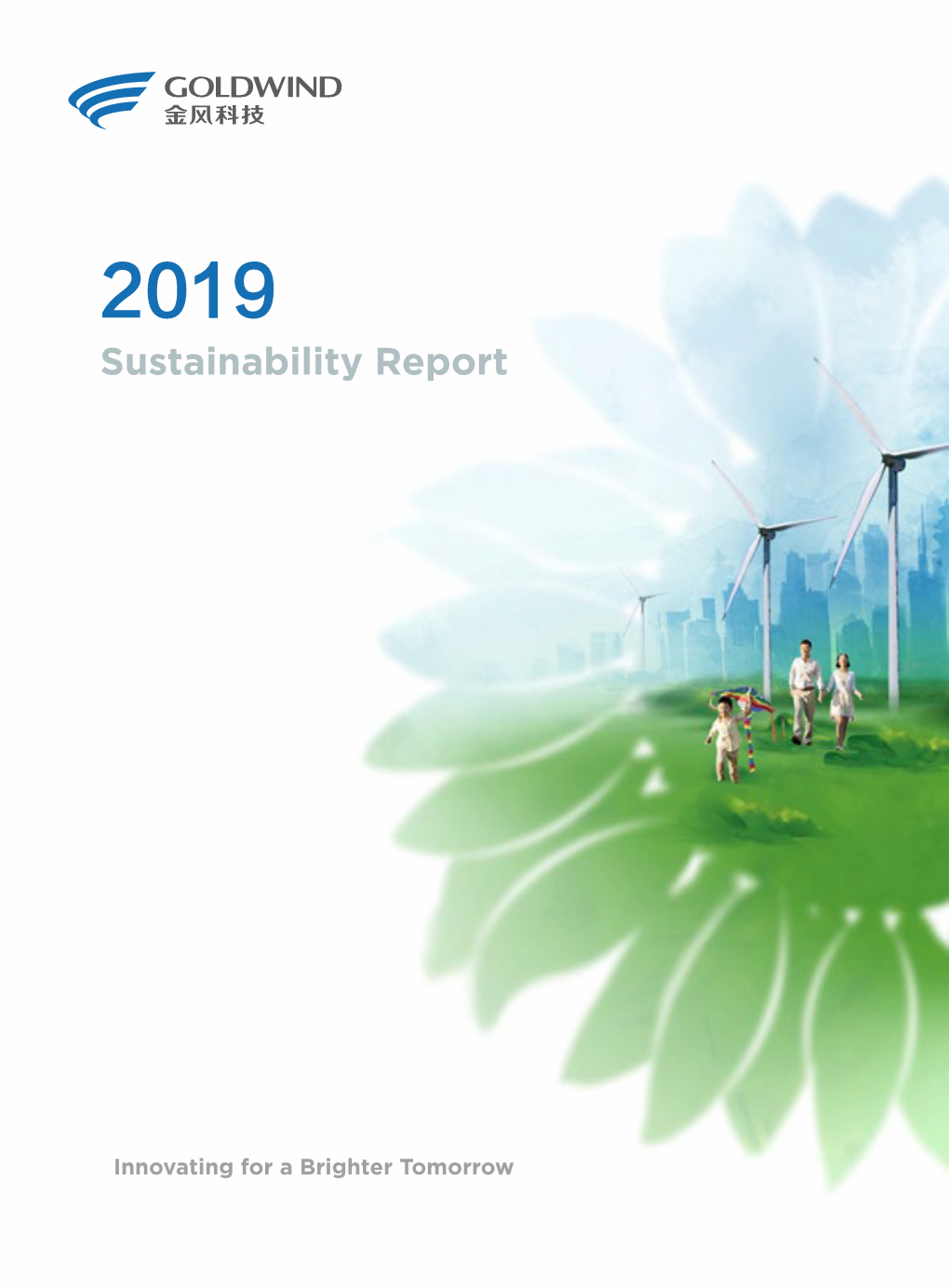 2019 Sustainability Report