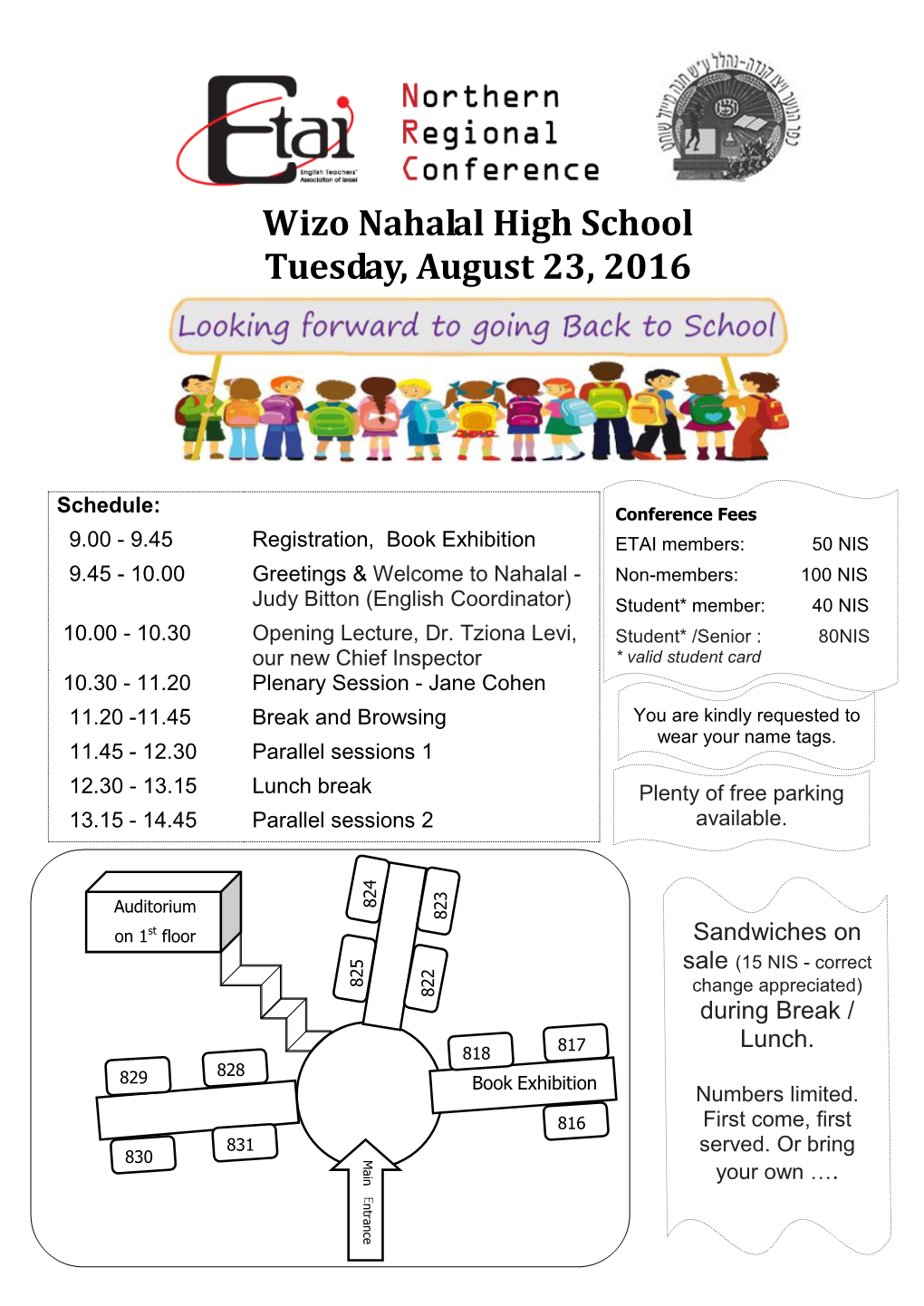 Wizo Nahalal High School Tuesday, August 23, 2016