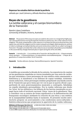 Reyes De La Gasolinera La Rumba Vallecana Y El Cuerpo Biorrumbero De La Transición