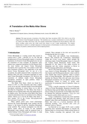 A Translation of the Malia Altar Stone